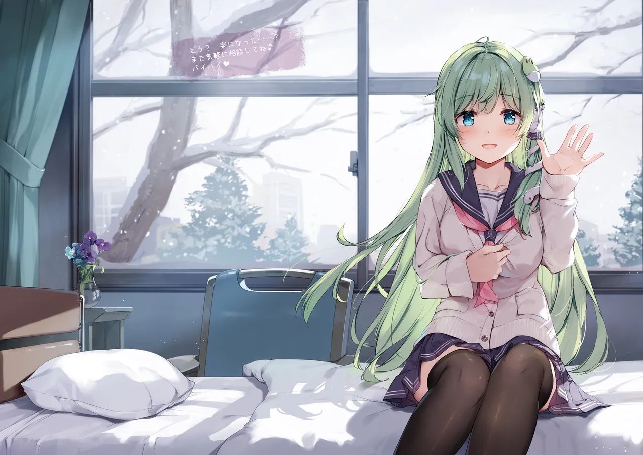SANA Chronicle - Page 22