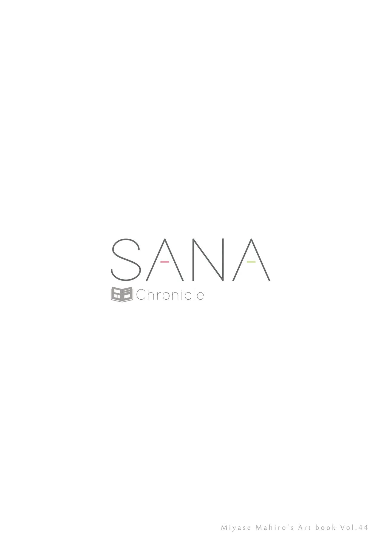 SANA Chronicle - Page 94