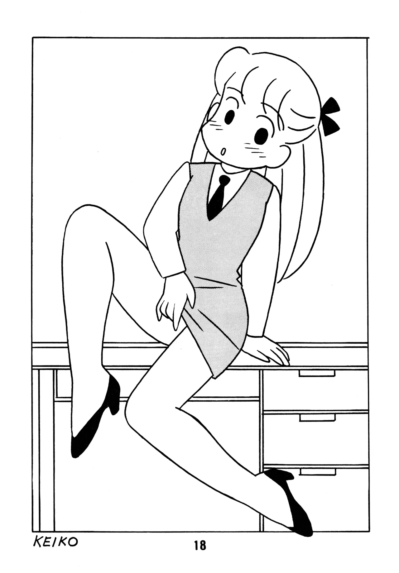 YOUNG Shinkaron - Page 17