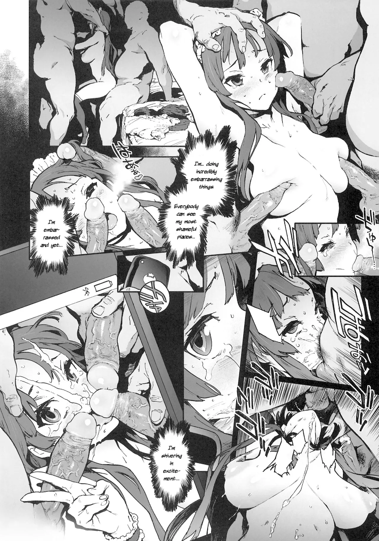 K-BETU - Page 15