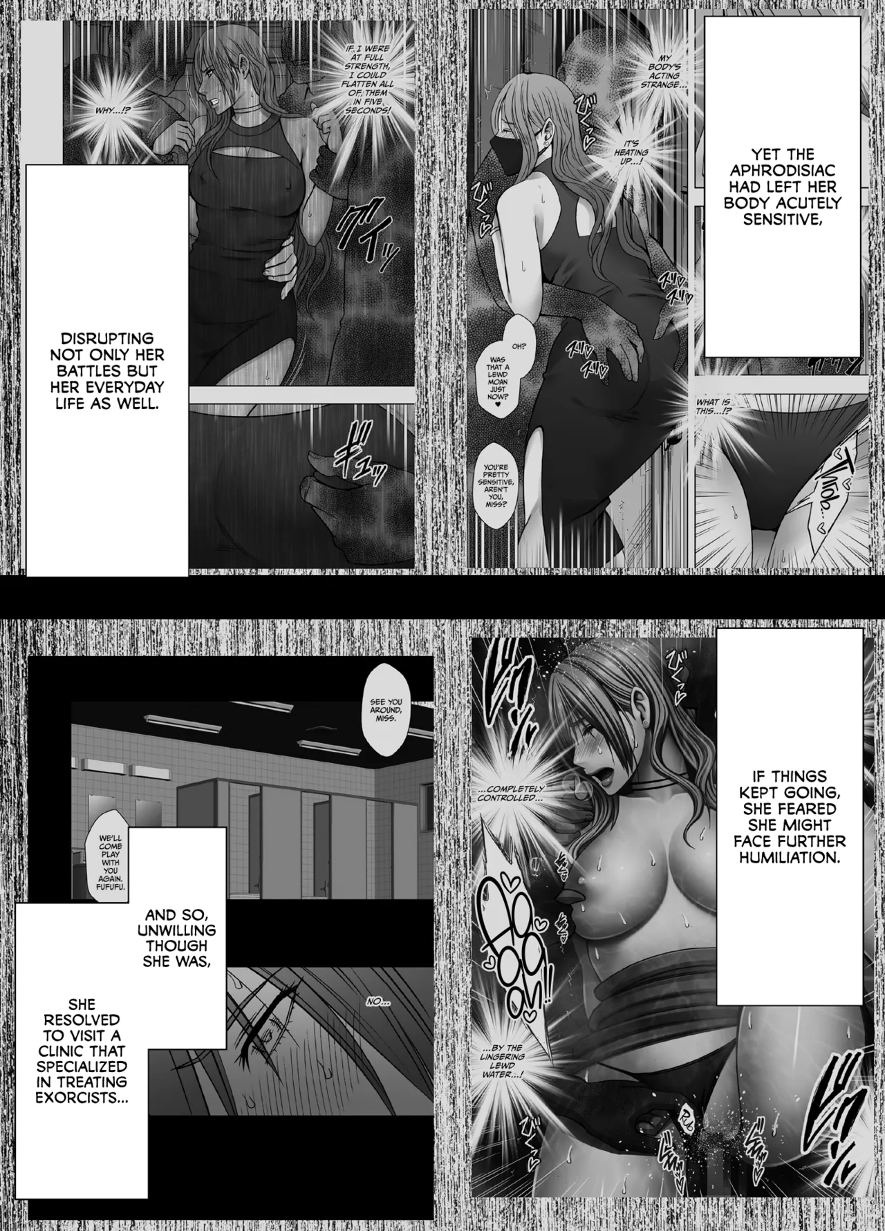 Taimashi Yura 4 - Page 3