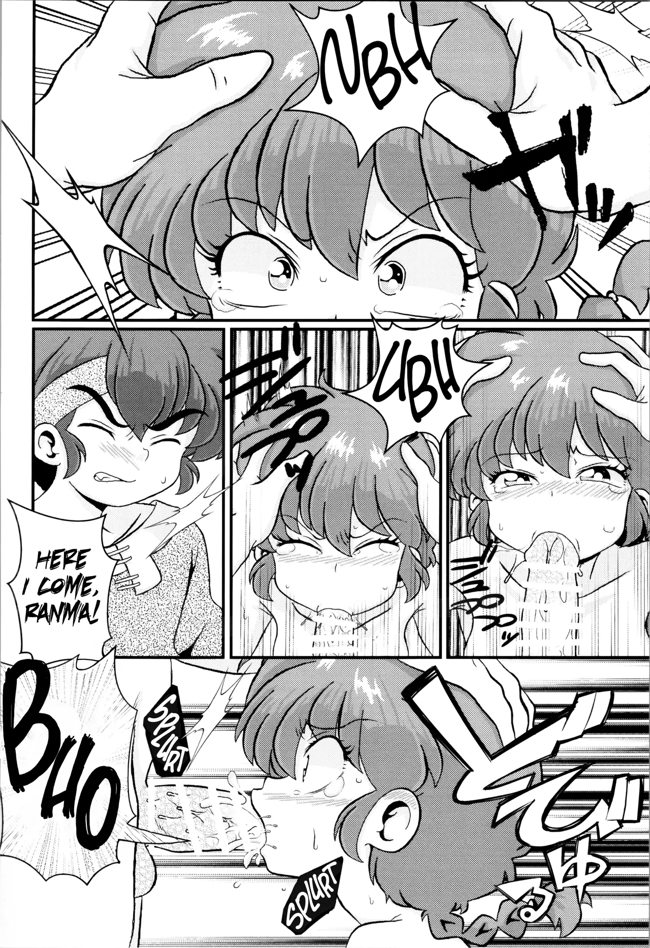 Mondou Muyou - Page 18