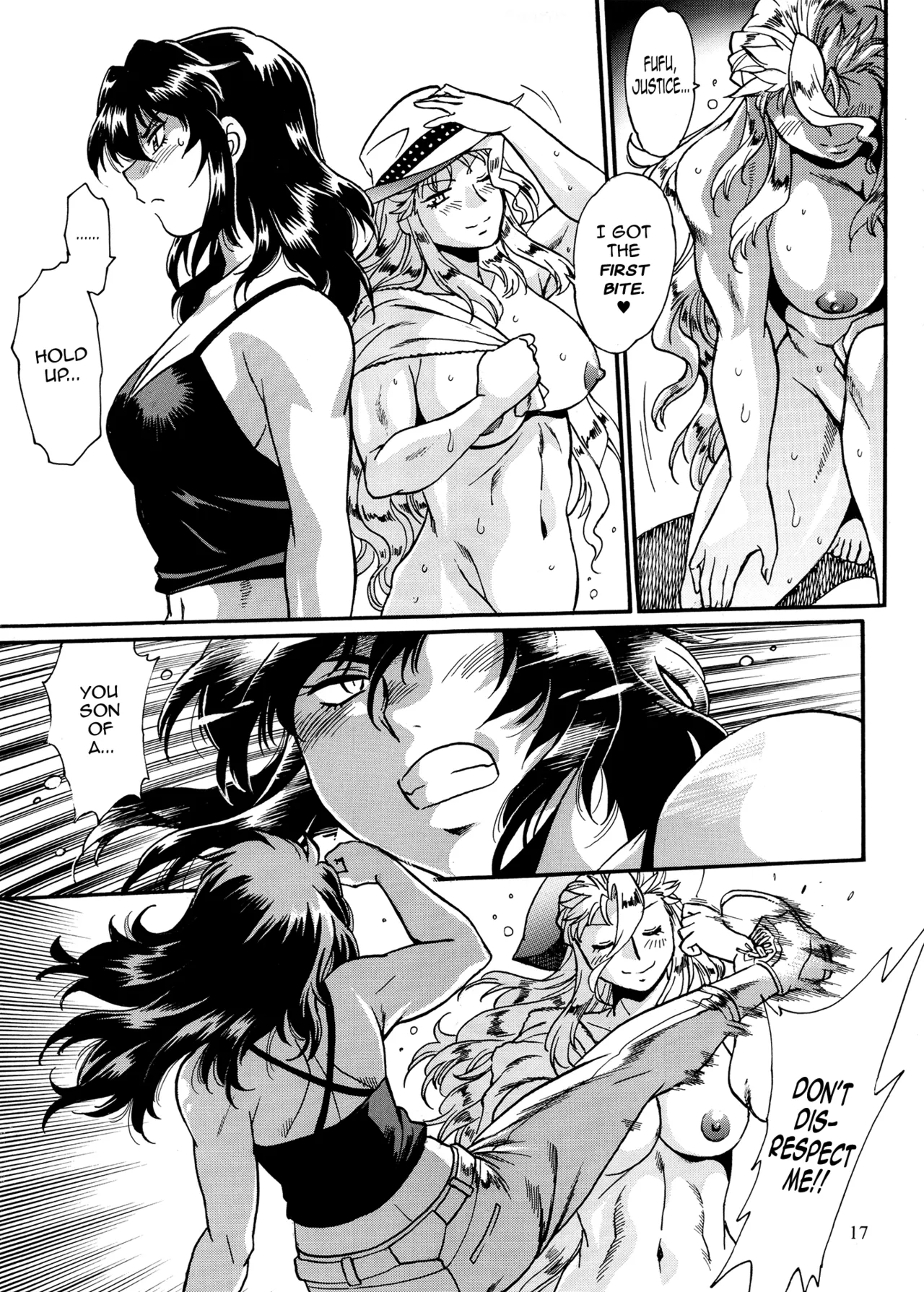 RING x MAMA Vol. 8 - Page 16