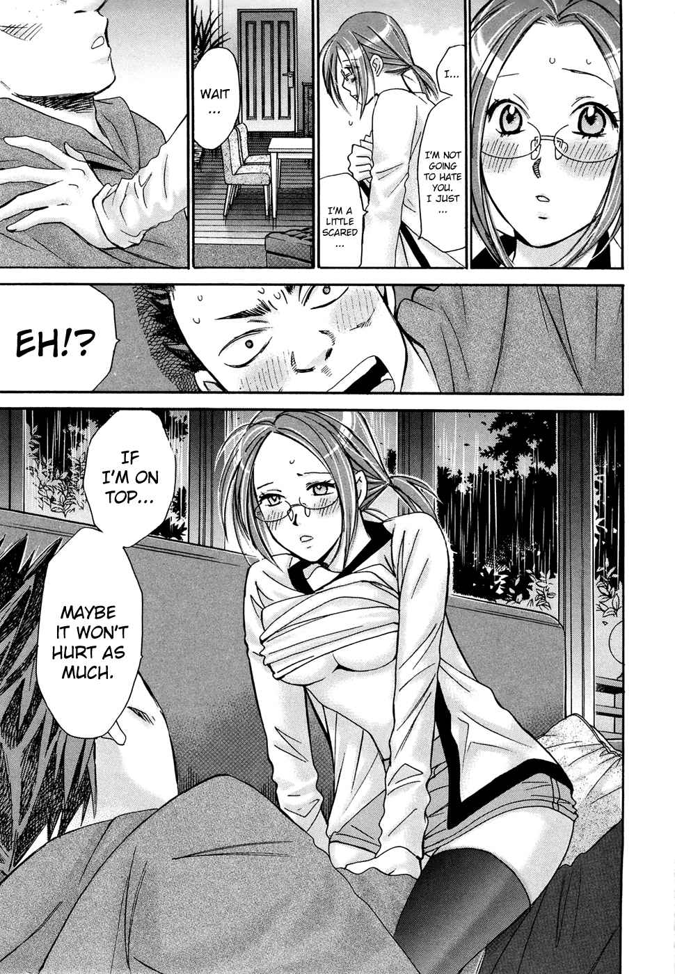 Hajimete Datteba! Volume 3 - Page 167