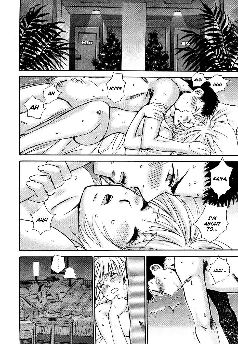Hajimete Datteba! Volume 3 - Page 168