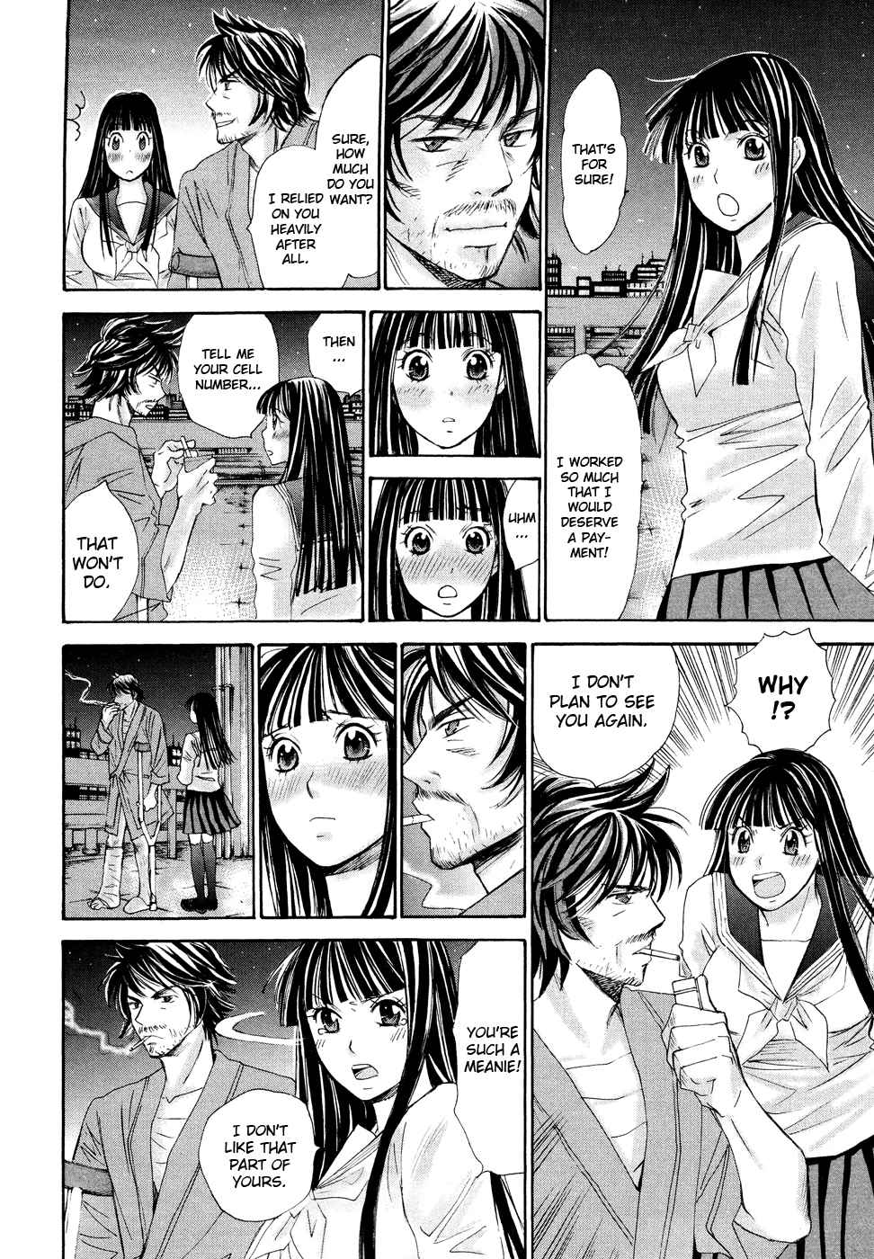 Hajimete Datteba! Volume 3 - Page 18
