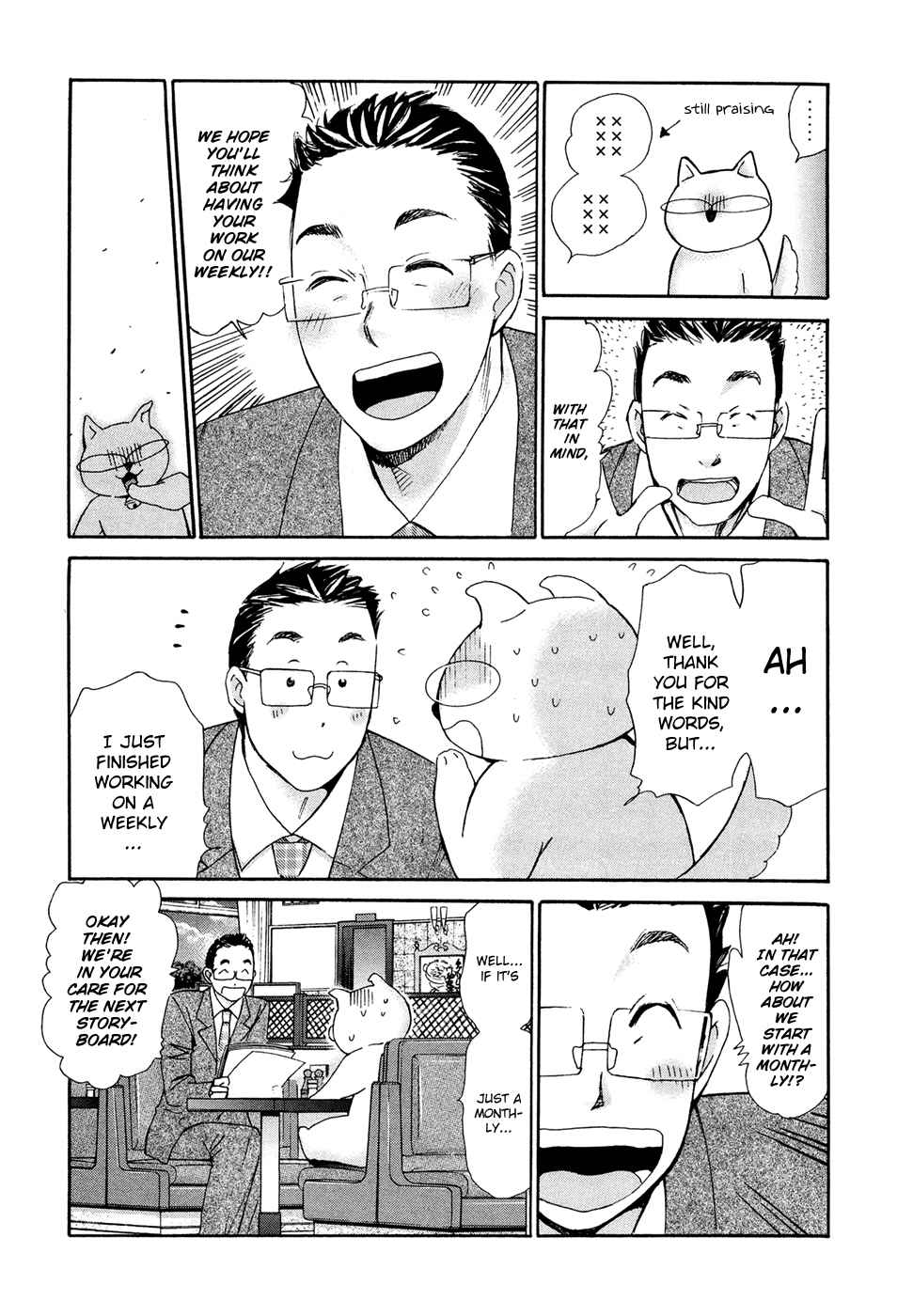 Hajimete Datteba! Volume 3 - Page 187