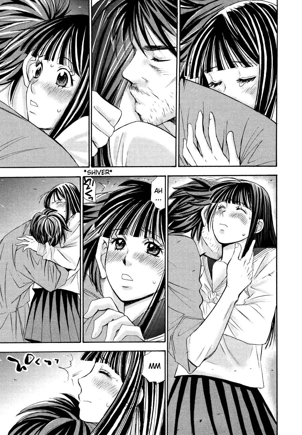 Hajimete Datteba! Volume 3 - Page 25