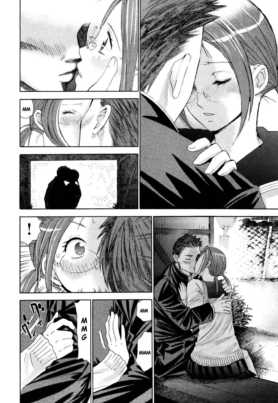 Hajimete Datteba! Volume 3 - Page 48