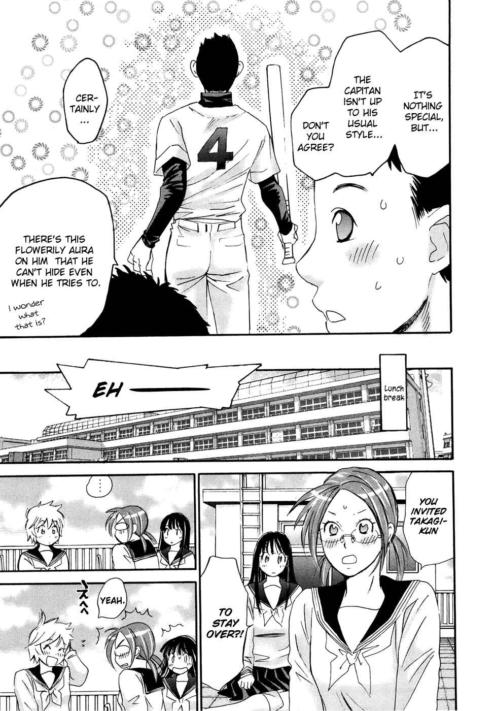 Hajimete Datteba! Volume 3 - Page 56