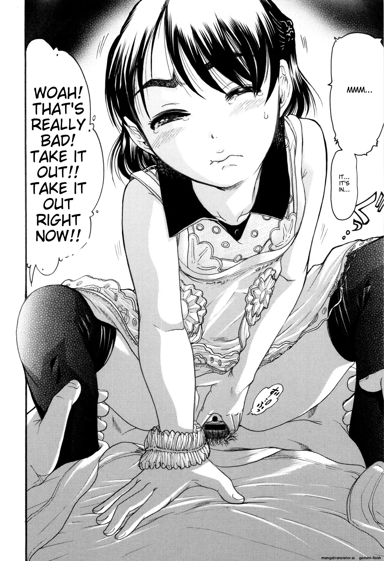 Hinnyuu Amakan - Page 130