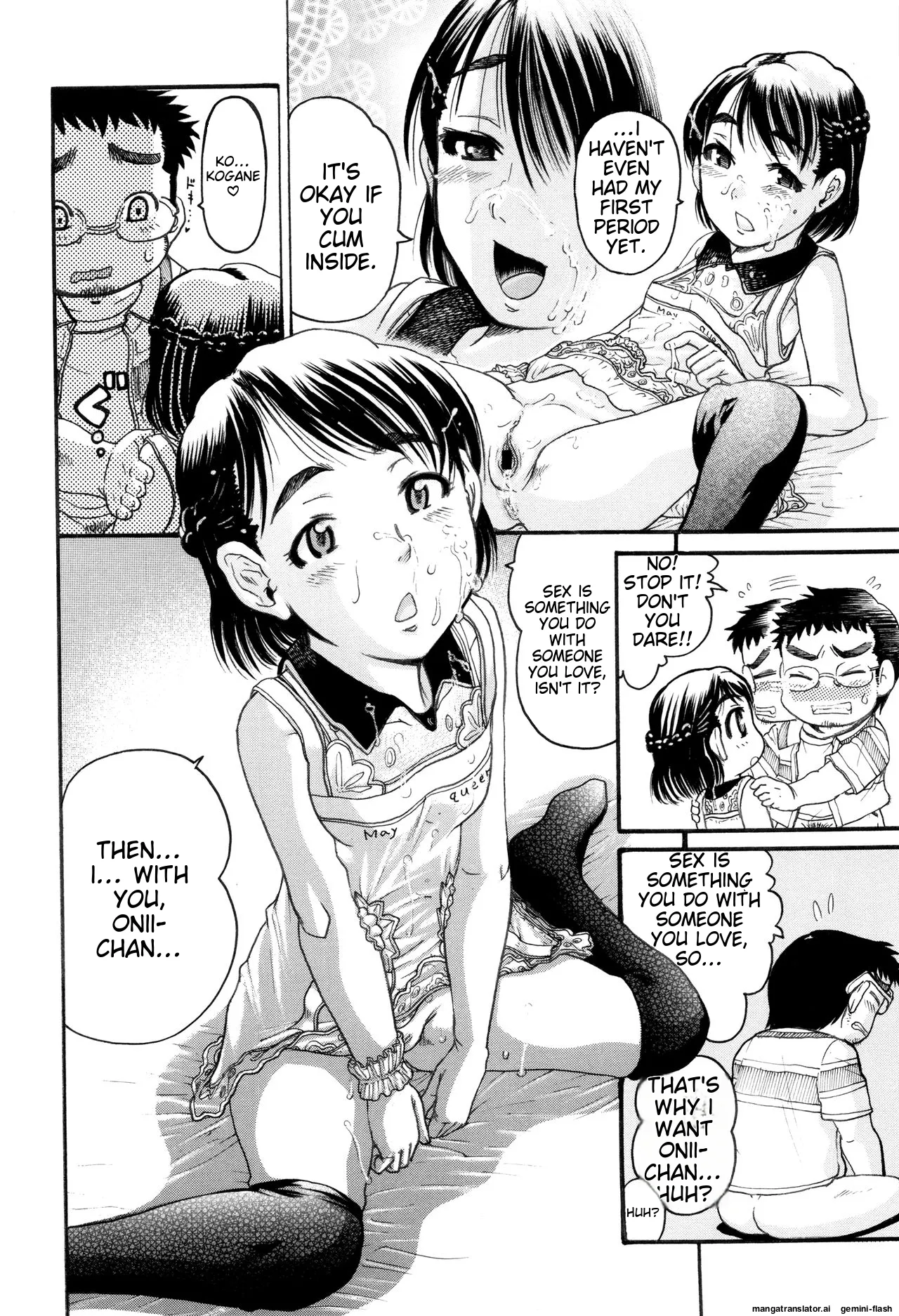 Hinnyuu Amakan - Page 136