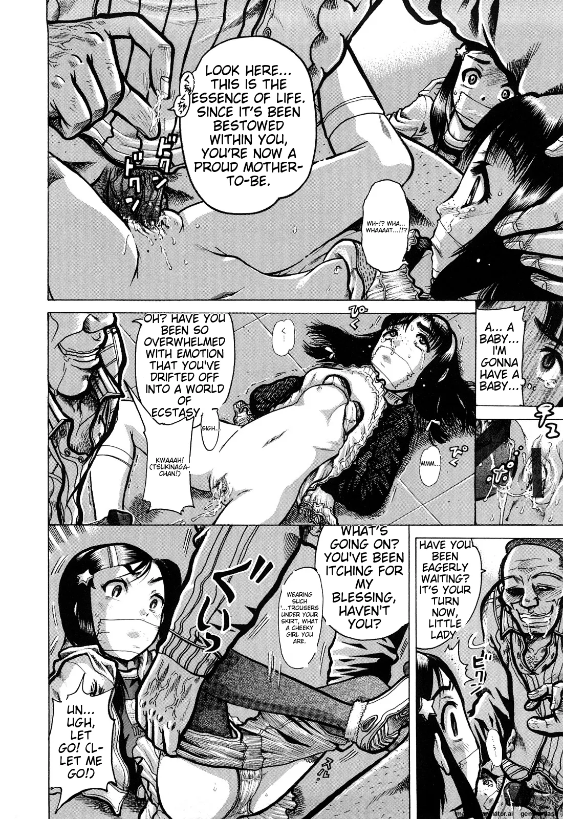 Miseijoku - Page 186