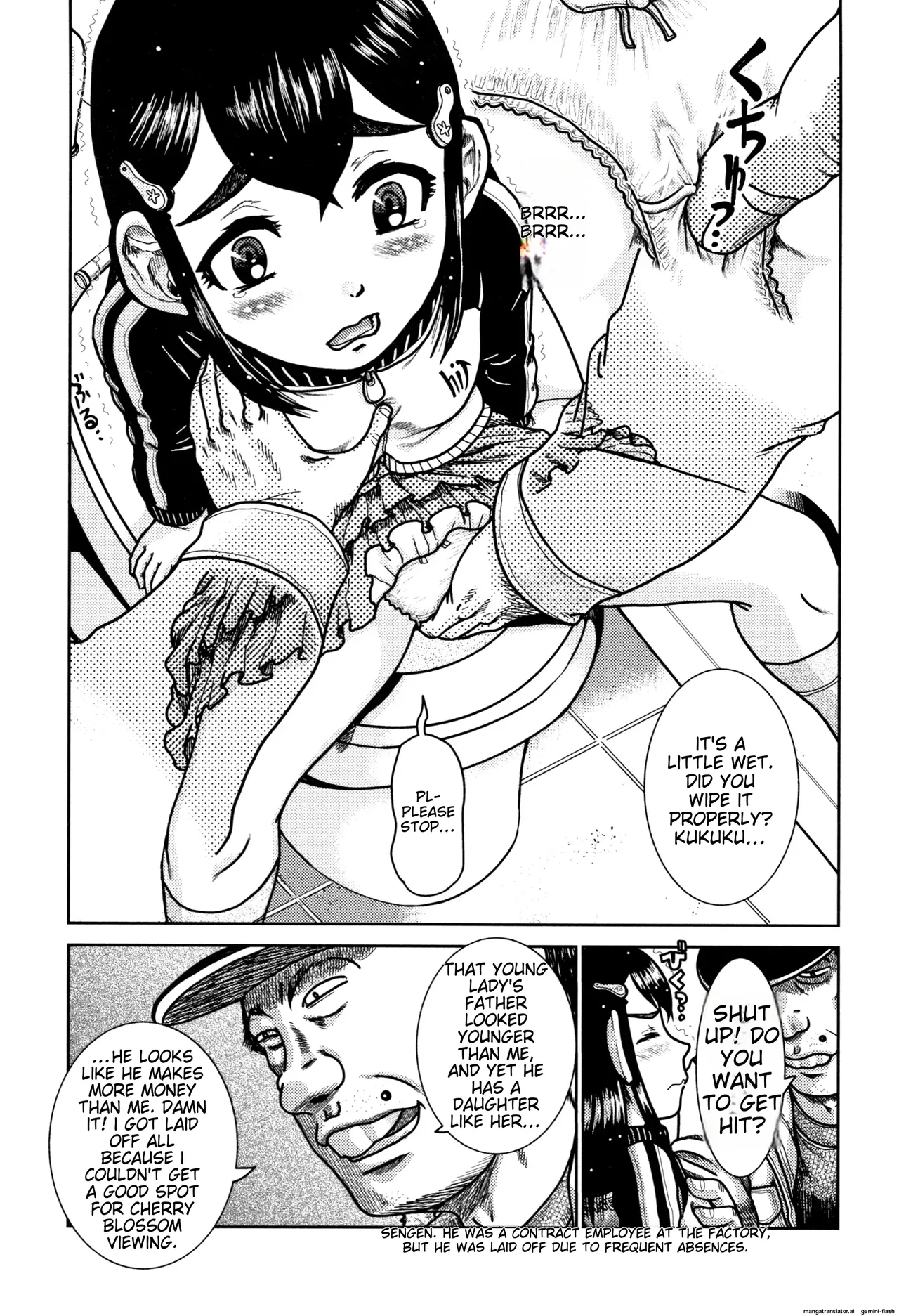 Shougakusei Nikubenki - Page 162