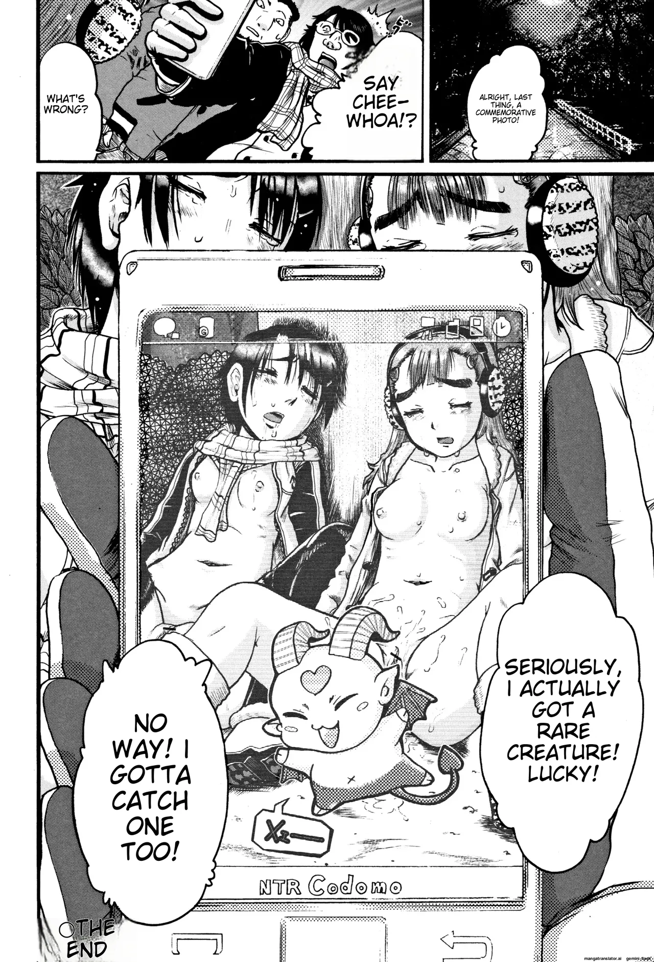 Shougakusei Nikubenki - Page 23