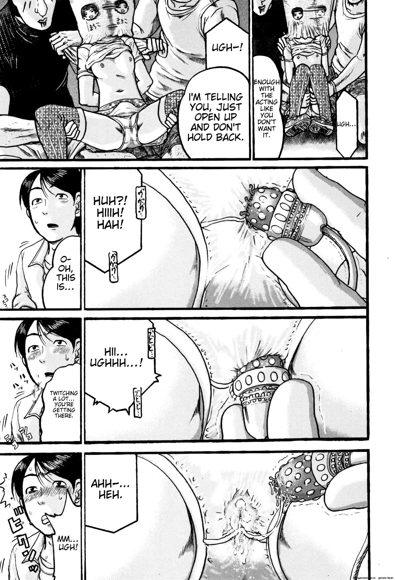 Shougakusei Nikubenki - Page 28