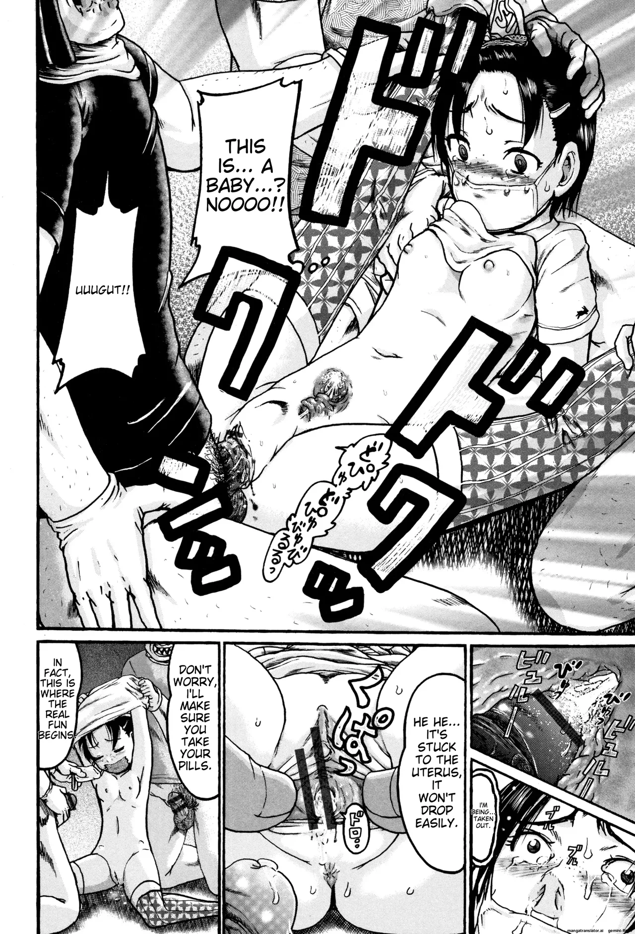 Shougakusei Nikubenki - Page 37