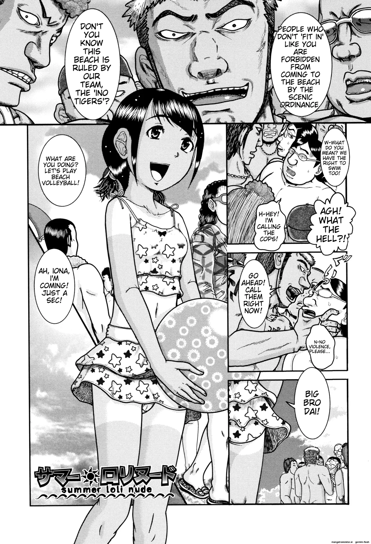 Shougakusei Nikubenki - Page 60