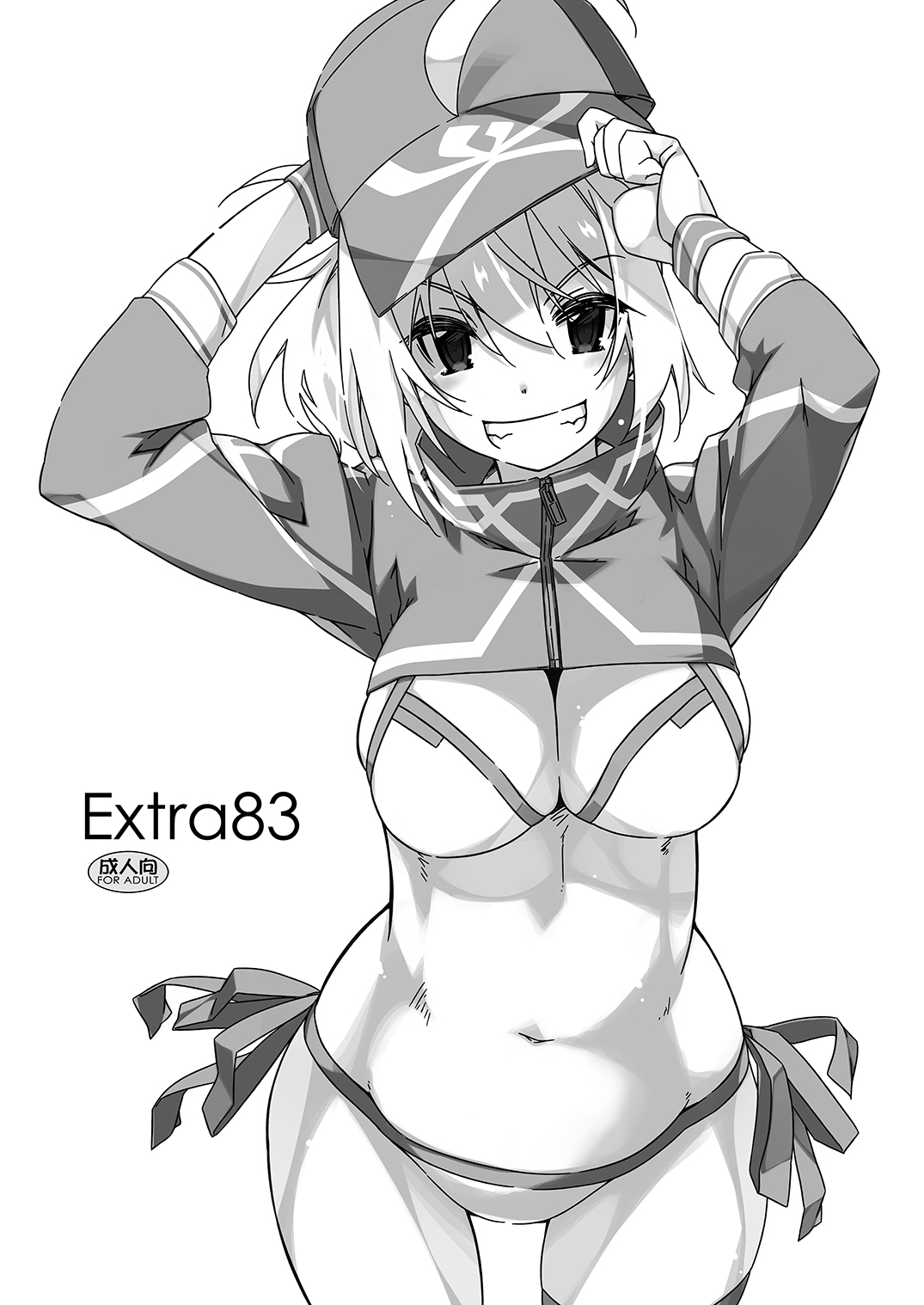 Extra83 - Page 1
