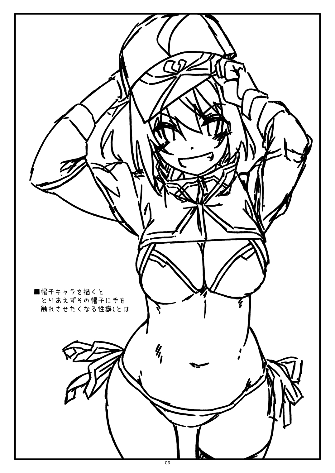 Extra83 - Page 6