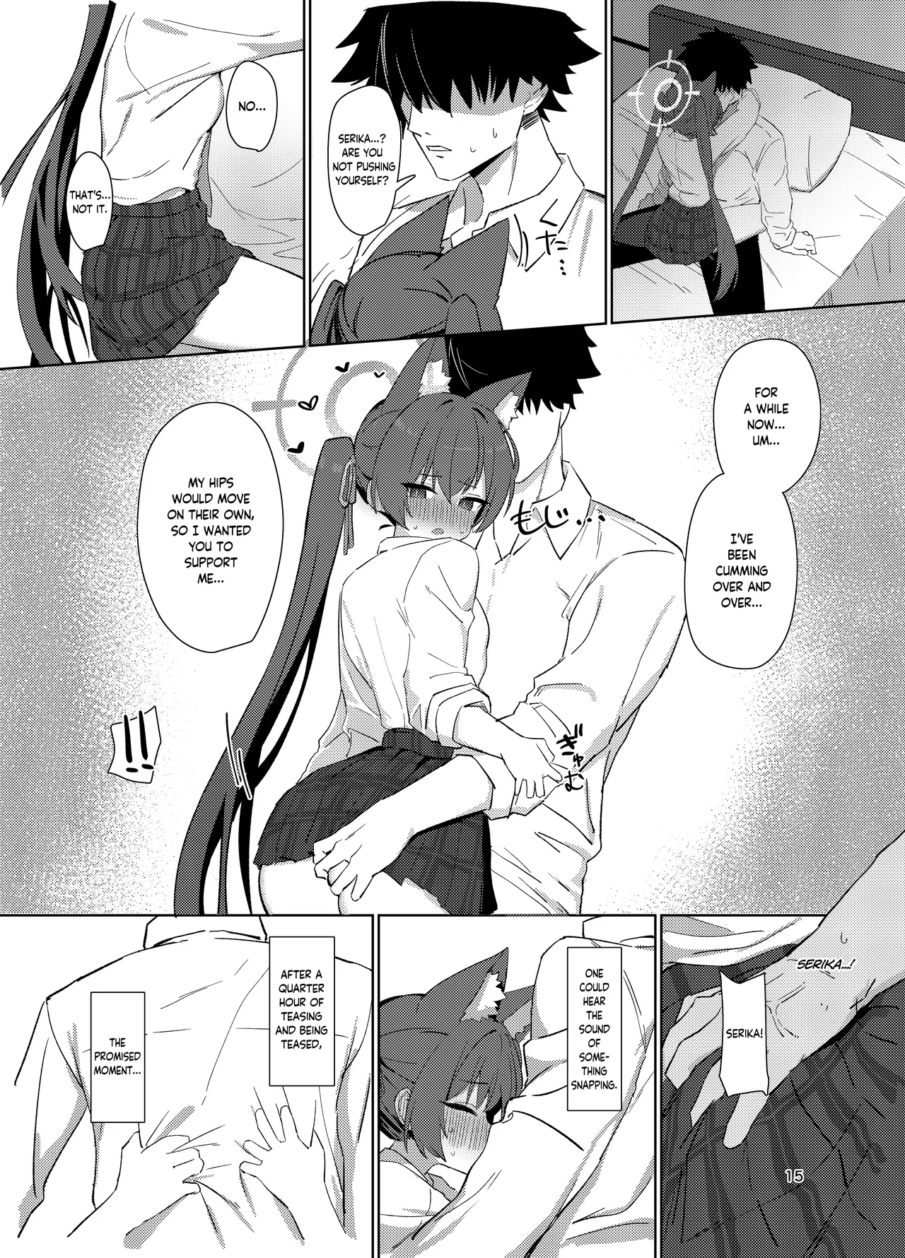 Ro~do Shi su! | Lordosis Behavior! - Page 14