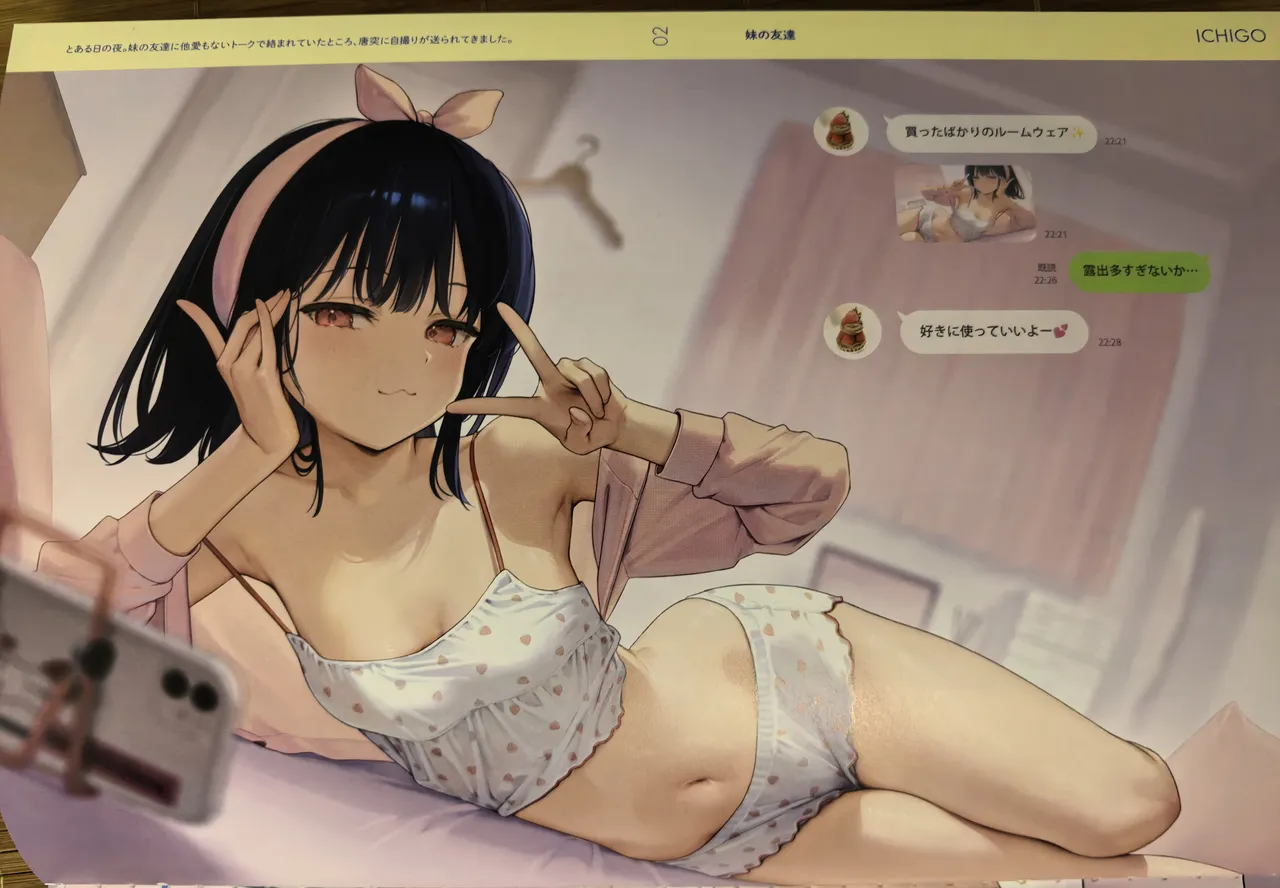 Preview page 3