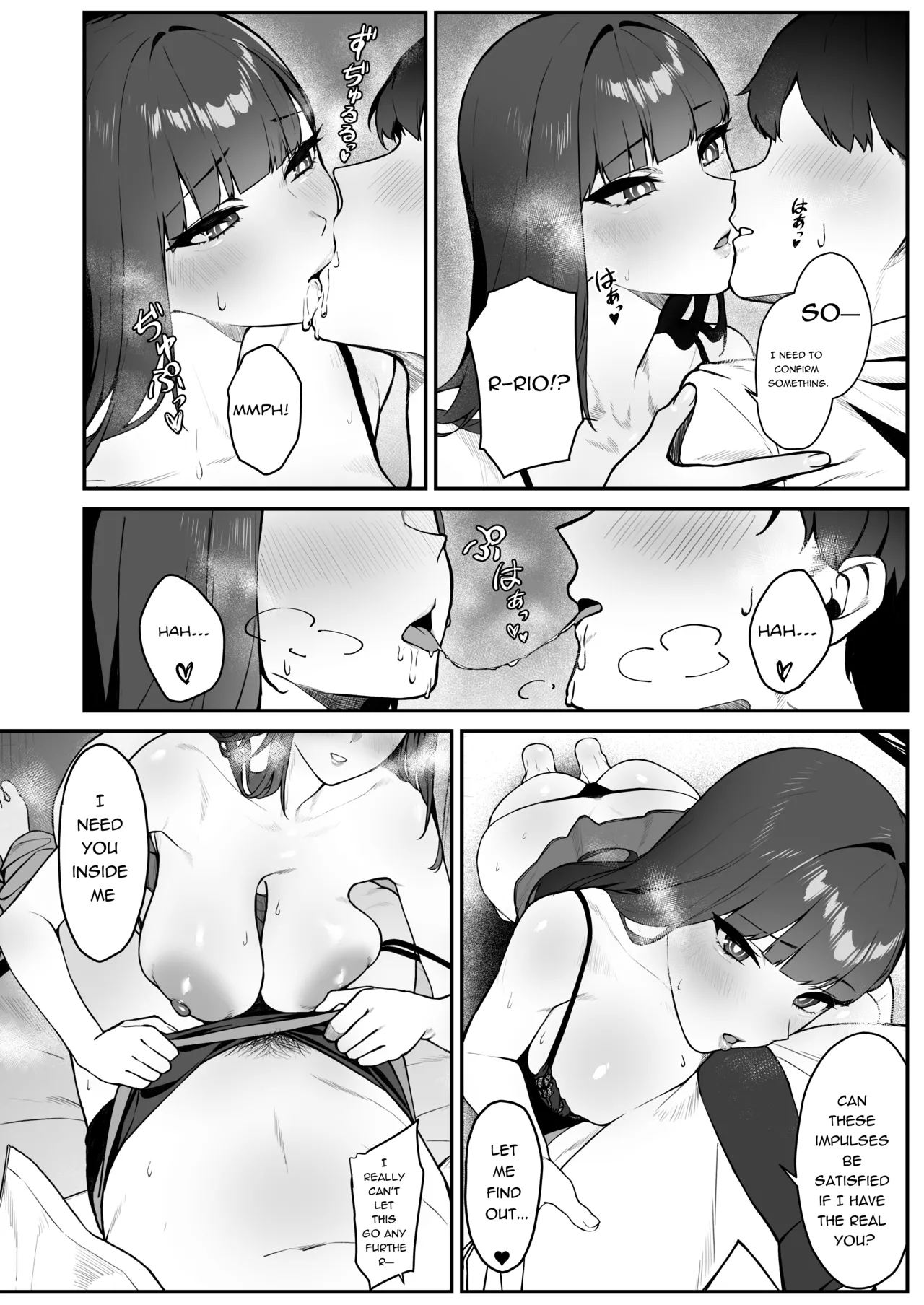 assert - Page 8