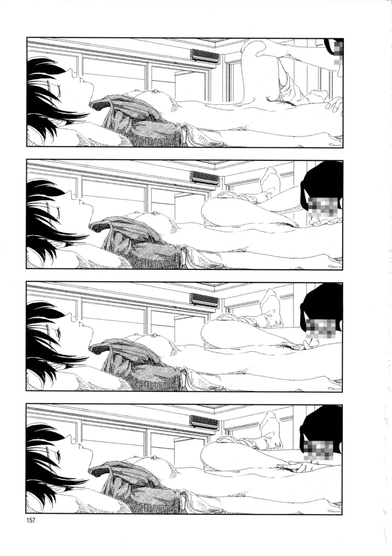 Hotta Vol. 1 - Page 163