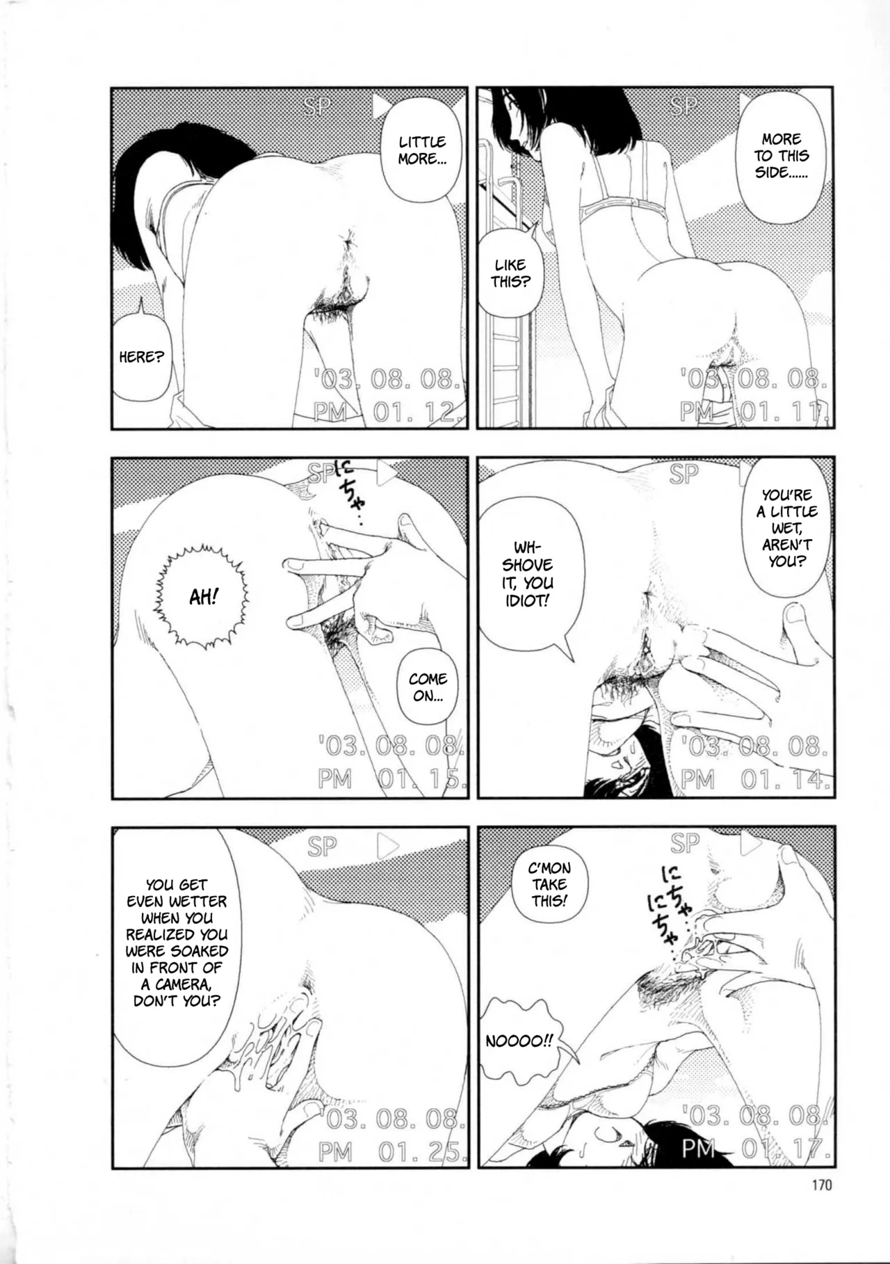 Hotta Vol. 1 - Page 176