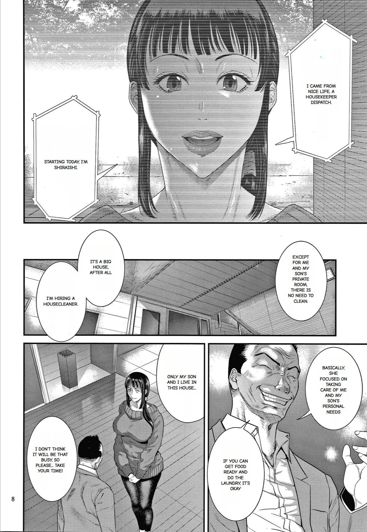 Wakazuma Arijigoku - Page 6