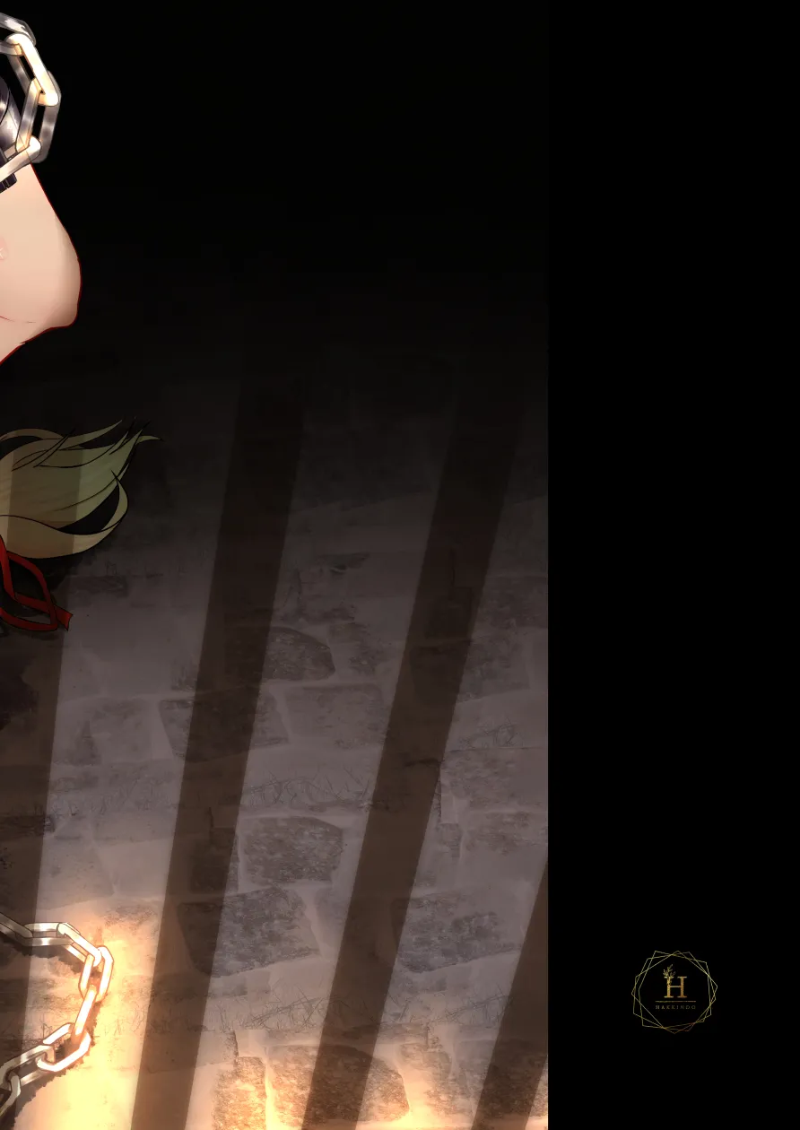 Toubou Elf 11 - Page 30