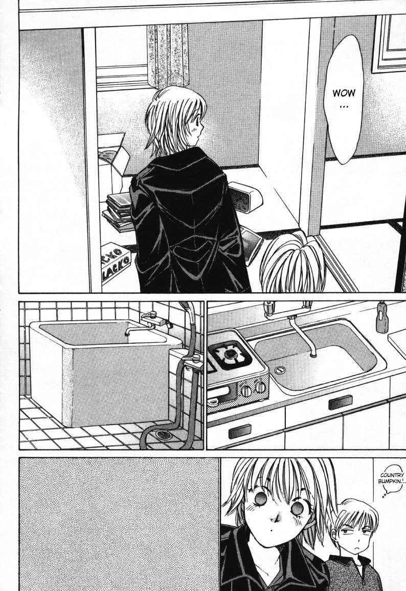 Haru yo Koi Volume 1 - Page 12