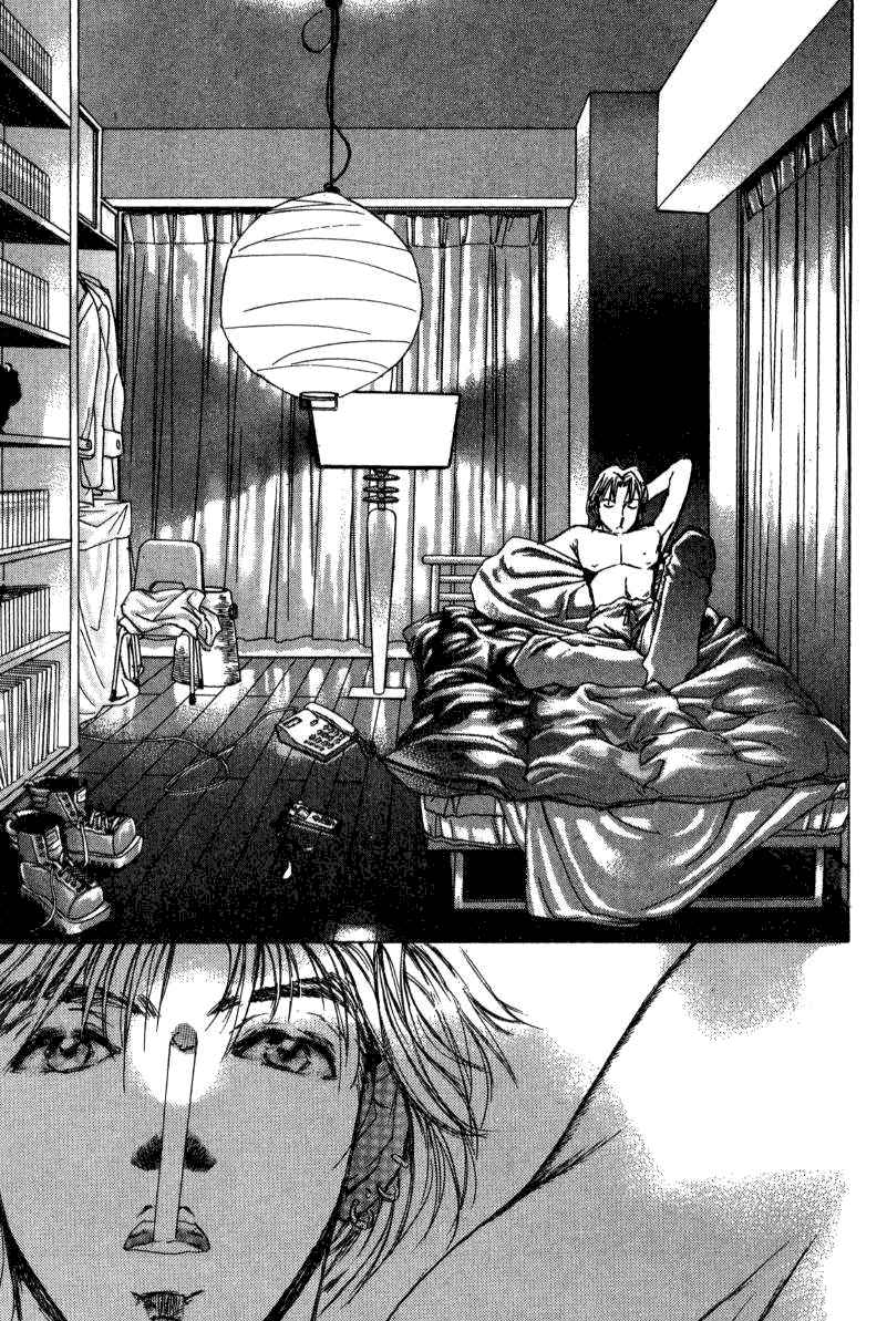 Haru yo Koi Volume 2 - Page 199