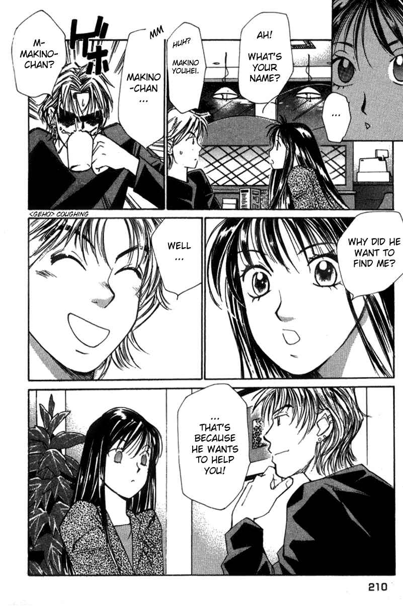 Haru yo Koi Volume 2 - Page 212