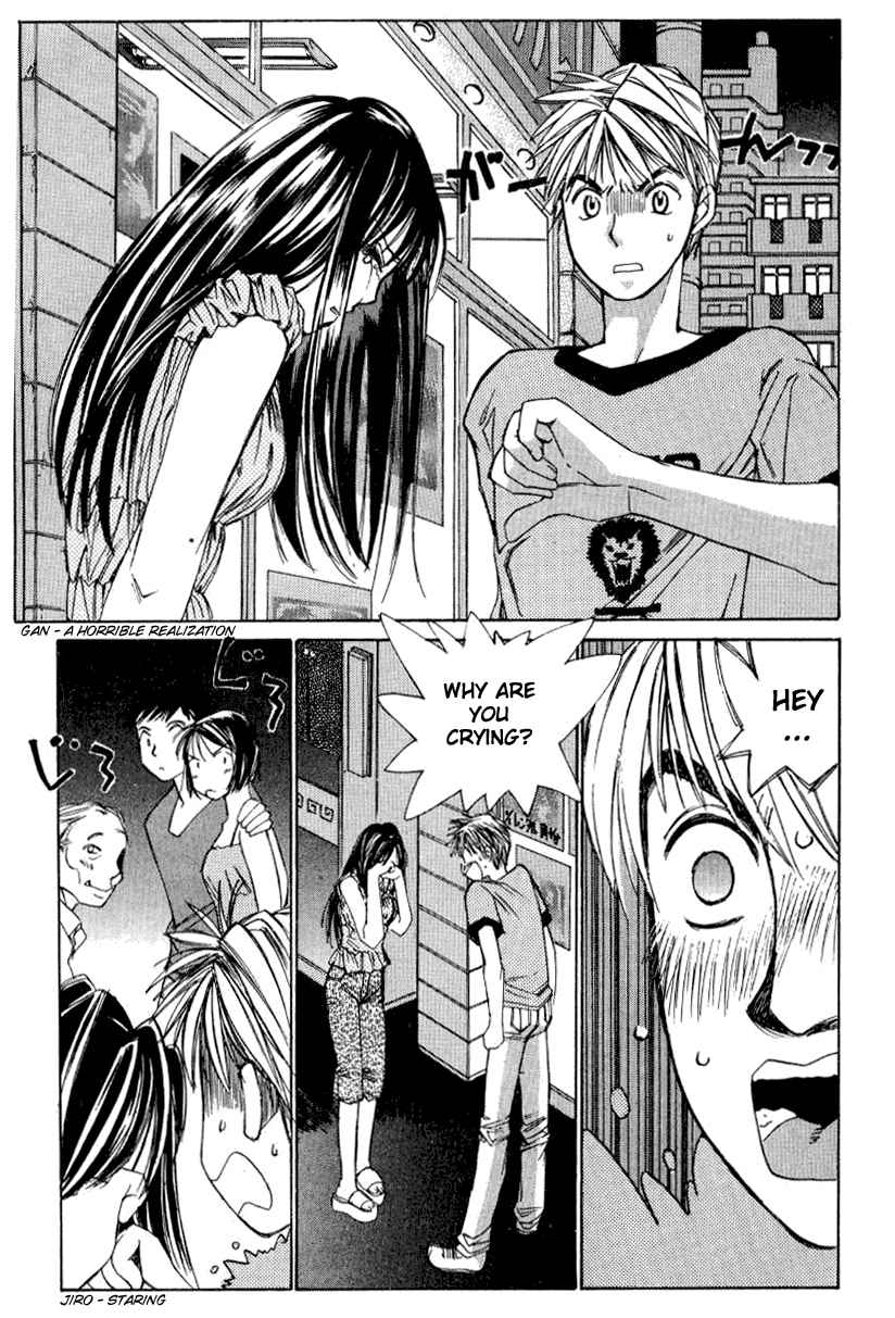 Haru yo Koi Volume 2 - Page 22