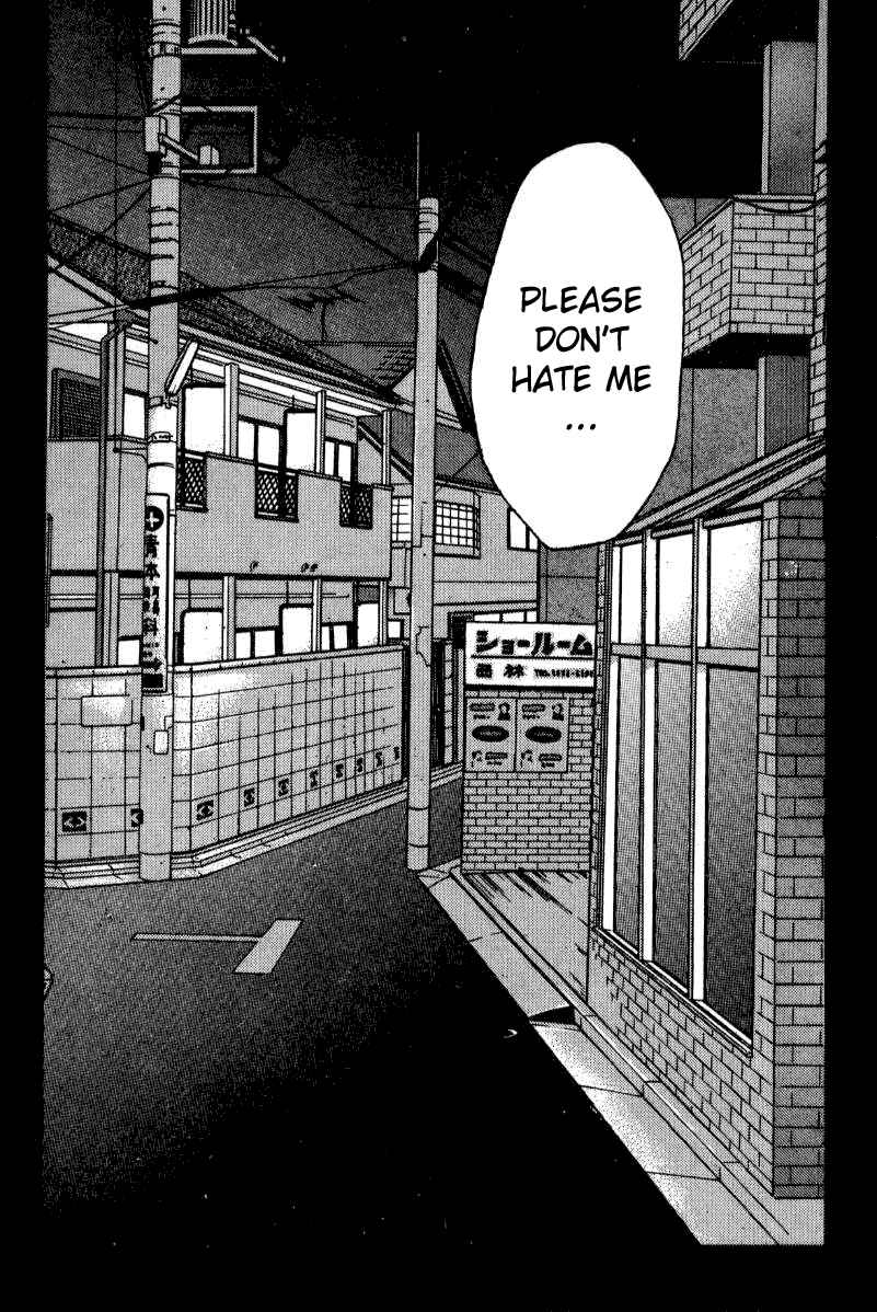 Haru yo Koi Volume 2 - Page 29