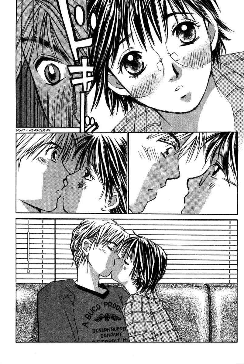 Haru yo Koi Volume 2 - Page 45