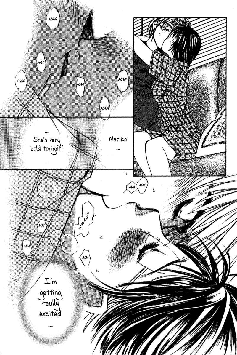 Haru yo Koi Volume 2 - Page 47