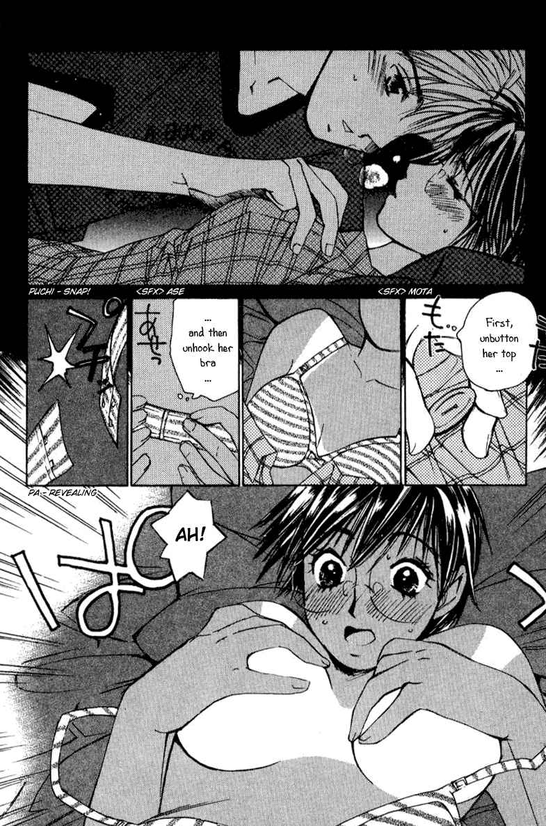 Haru yo Koi Volume 2 - Page 49