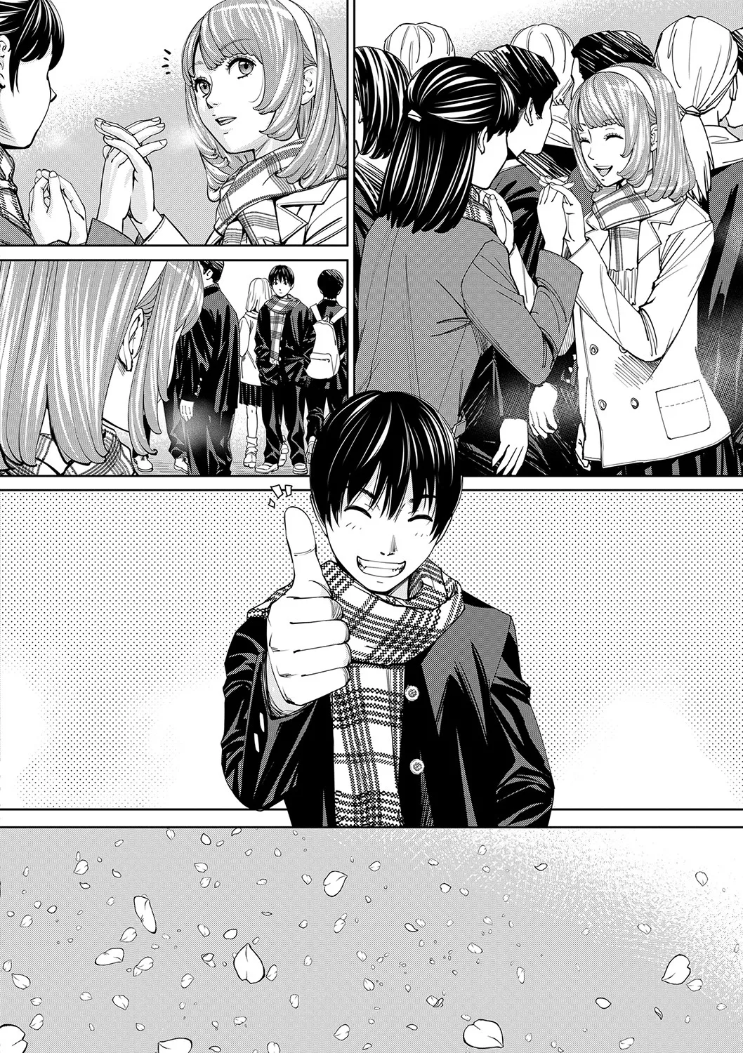 Chitose - Page 21