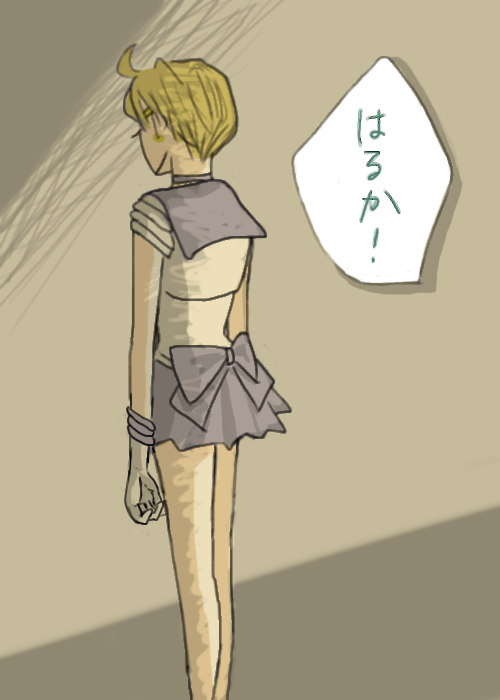 終わらない夢 - Page 3