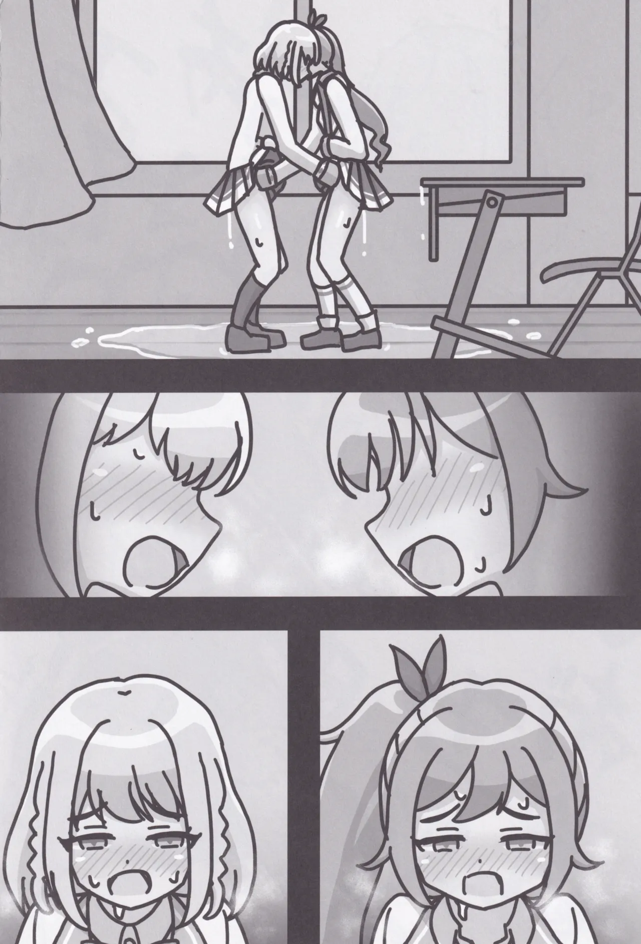 Rio-chan no Ecchi - Page 21