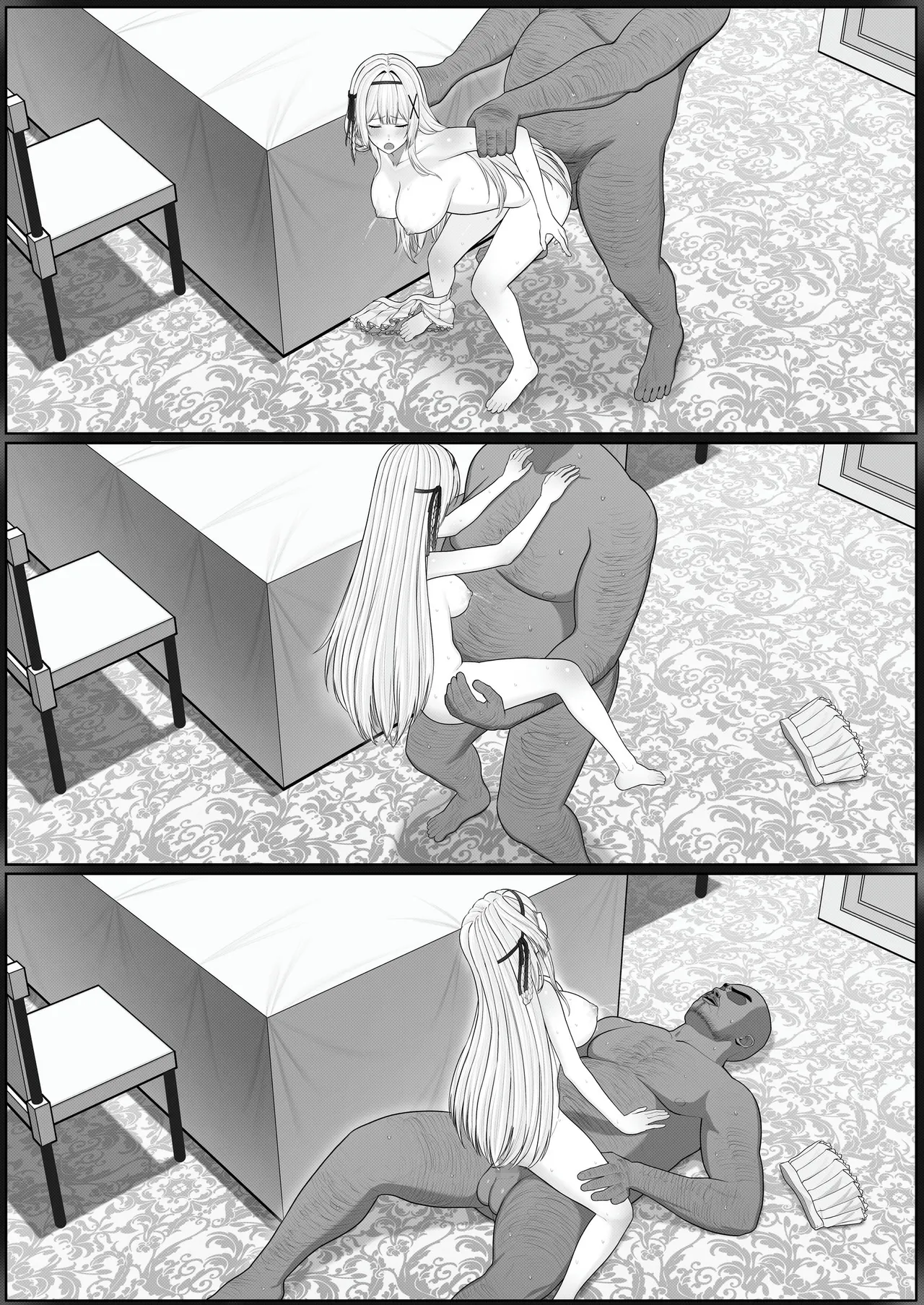 Seibo Taishitsu - Page 68