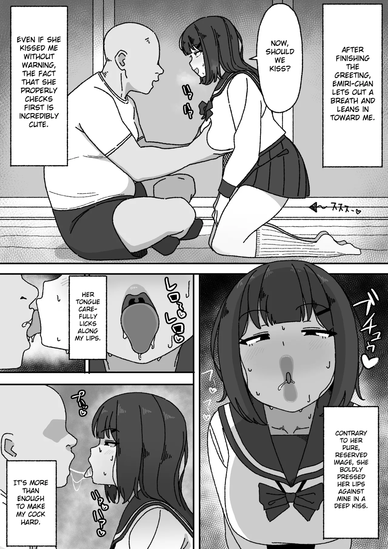 Manga Tsuzuki - Page 7