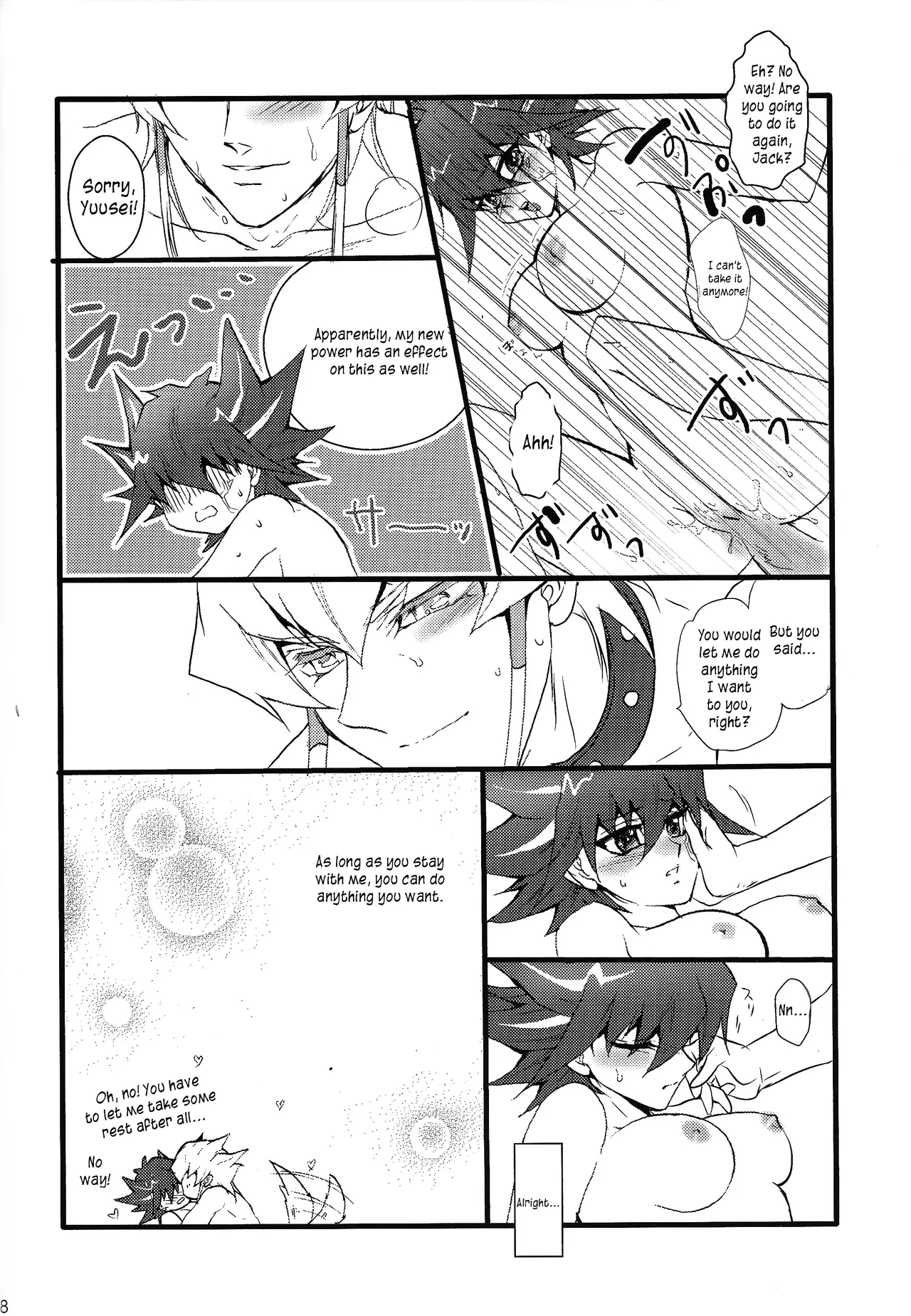 Kira★Kira - Page 23