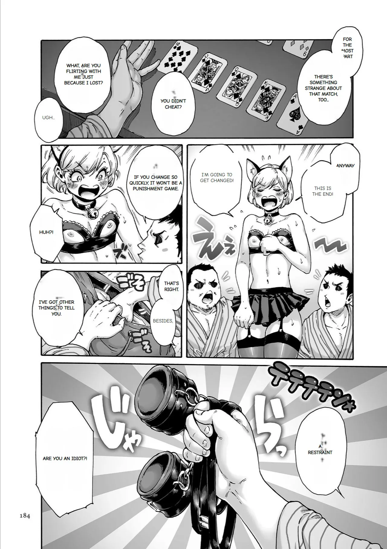 Onoko to. - Page 185