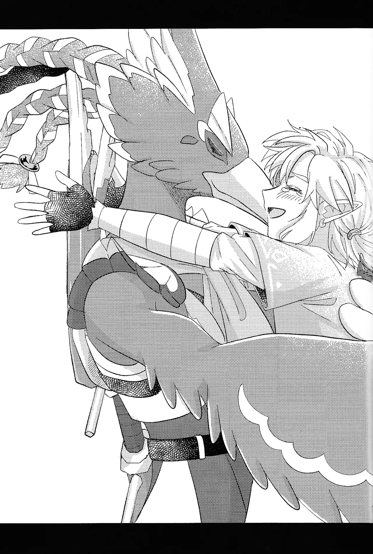 Arifureta Happy End - Page 82