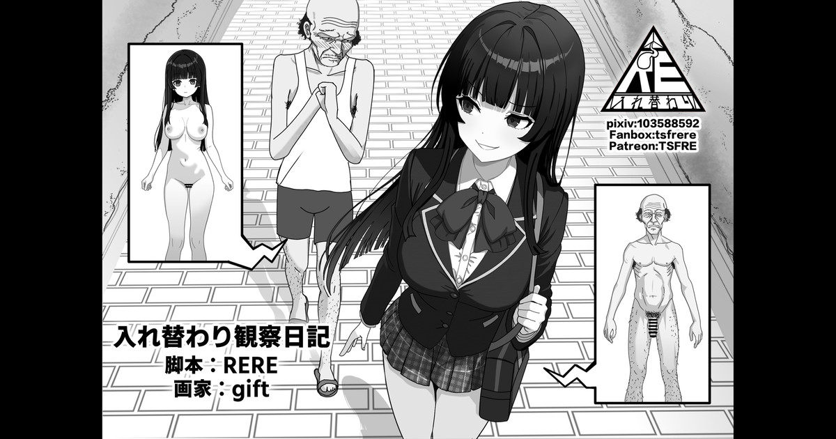 Preview page 1