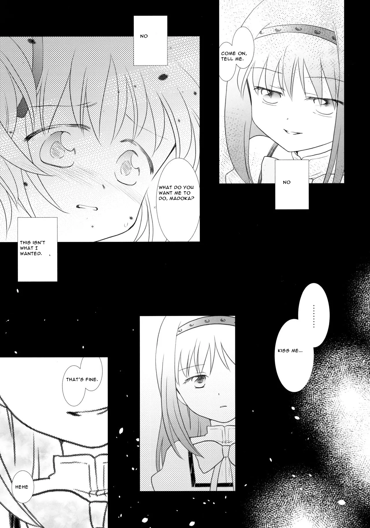 Utsuro no Mori - Page 13