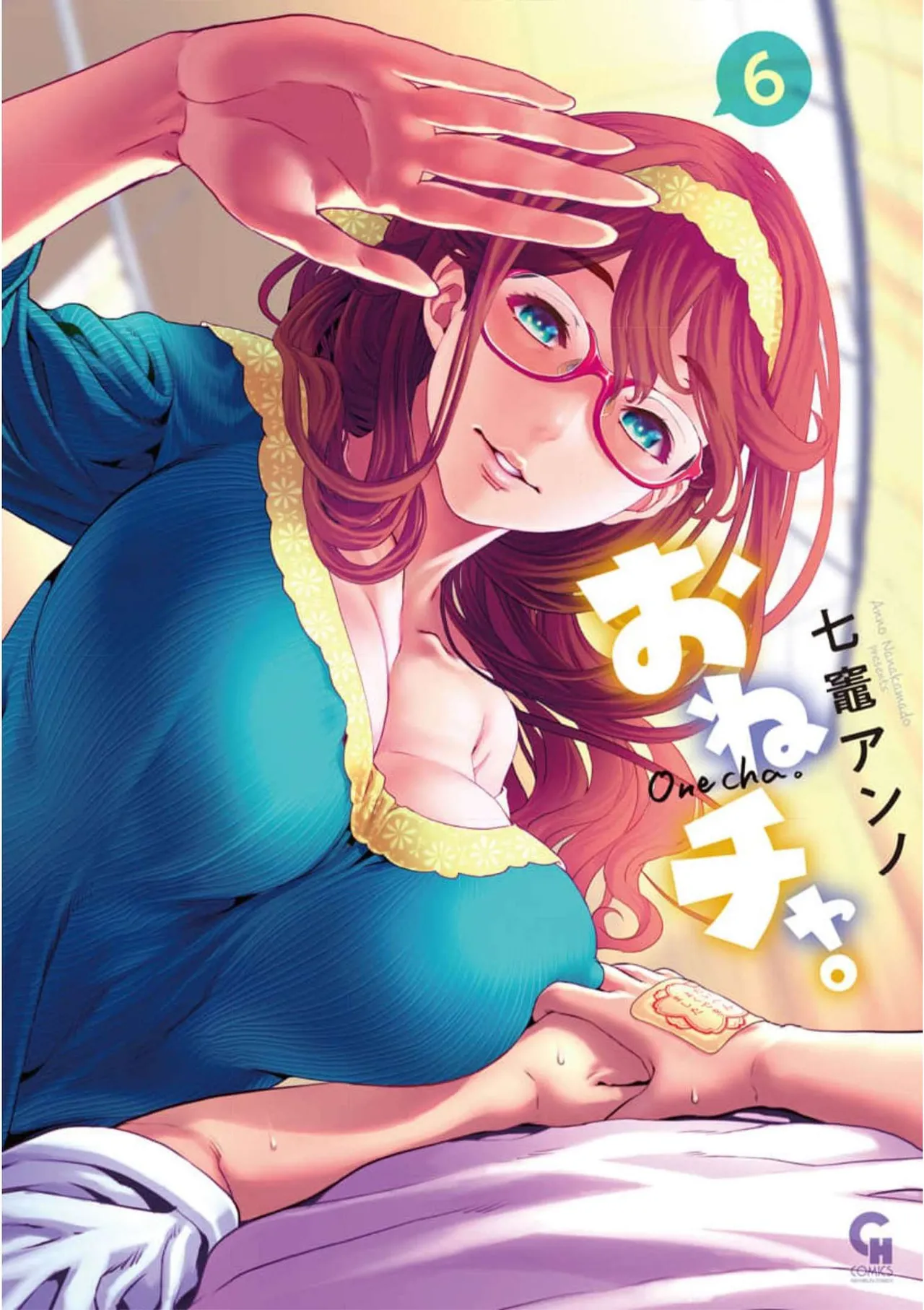 Preview page 1